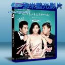  101次求婚 Say Yes (2013) 藍光25G