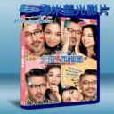  北京遇上西雅圖 (2013) 藍光25G