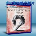  驅靈(最後大法師2) The Last Exorcism 2 (藍光BLURAY25G)