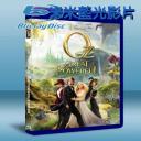  奧茲大帝 Oz: The Great and Powerful (2013) 藍光25G