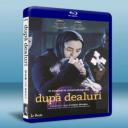   靈慾告白 Beyond the Hills (2013) 藍光25G