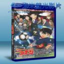   名偵探柯南第16彈：第11位前鋒 (2012) 藍光25G