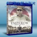   日落情書 Emperor (2012) Bluray藍光BD-25G