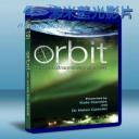   BBC：非凡旅程 地球公轉與自轉 Bluray藍光BD-25G