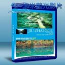   實境之旅:九寨溝 Bluray藍光BD-25G