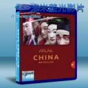   探索頻道-列國圖志:中國 Discovery Atlas China Revealed Bluray藍光BD-25G