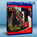   世紀台灣系列:時光長廊-九份煙雲 藍光BD-25G