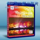  北京2008奧運會開幕式(雙碟) 藍光BD-25G