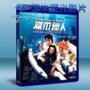   城市獵人(成龍) (1993) 藍光25G 