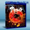   阿修羅 Asura (2012) BLURAY藍光 BD25G