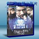   傳說的拳頭  藍光25G 