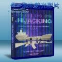   命運談判局 A Hijacking (2012) Blu-ray 藍光 BD25G