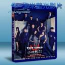   小時代：青木時代 (2013) 藍光25G 