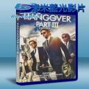  醉後大丈夫3 HANGOVER 3 (2013) Blu-ray 藍光 BD25G