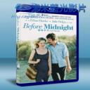   愛在午夜希臘時 Before Midnight (2013) Blu-ray 藍光 BD25G