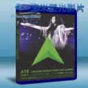   張惠妹2013世界巡回演唱會 跨世紀盛典 Bluray藍光BD-25G