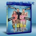   全家就是米家 We're the Millers (2013) Blu-ray 藍光 BD25G