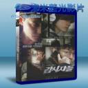   監視者們 藍光BD-25G