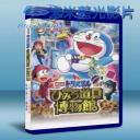   哆啦A夢2013電影版:大雄的秘密道具搏物館 藍光BD-25G 