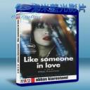   像戀人一樣 藍光BD-25G