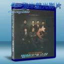   漢城大劫案 (2004) 藍光BD-25G