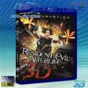   (3D+2D)惡靈古堡4：陰陽界 Resident Evil: Afterlife (2010) Blu-ray 藍光 BD50G
