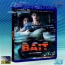   (3D+2D)大海嘯鯊口逃生 BAIT (2012) 藍光50G