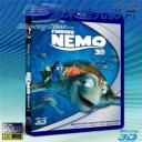   (3D+2D)海底總動員3D Finding Nemo 3D (2012) 藍光50G