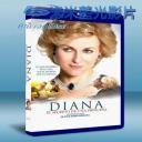   黛安娜 Diana (2013) 藍光BD-25G