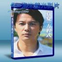   破案天才伽利略：真夏方程式 (2013) 藍光BD-25G