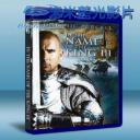   末日危城3 In the Name of the King: Two Worlds (2014) 藍光25G