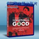   危情黑吃黑 Qualcosa di buono/Something Good (2013) 藍光BD-25G