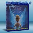   奇妙仙子：翅膀的秘密 Tinker Bell: Secret of the Wings (2012) 藍光BD-25G