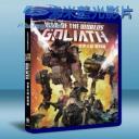   世界大戰:歌利亞 War of the Worlds: Goliath (2012) 藍光BD-25G