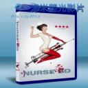  血護士3D Nurse 3-D (2012) 藍光BD-25G