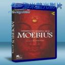   莫比烏斯 Moebius (2013) 藍光BD-25G