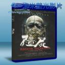   殭屍 (2013) 藍光BD-25G