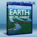   從空中看地球系列 地球資源 藍光BD-25G