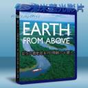   從空中看地球系列 喂飽六十億人 藍光BD-25G