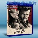   勝利 Jai Ho (2014) 藍光BD-25G