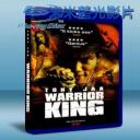   冬蔭功 (泰國影片) (2005) 藍光BD-25G