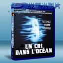   深海攔截大海怪 Deep Rising (1998) 藍光25G