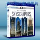   超級摩天樓：紐約新世貿大廈 Super Skyscrapers - One World Trade Center 藍光BD-25G