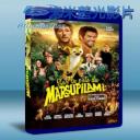   追蹤長尾豹馬修 Sur la piste du Marsupilami (2012) 藍光25G