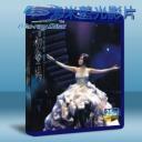   江蕙初登場 (2008) 藍光BD-25G