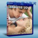   無盡的愛 Endless Love (2014) 藍光25G