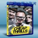   絕命賭局 Cheap Thrills (2013) 藍光25G