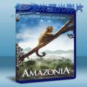   綠色星球 Amazonia 藍光BD-25G