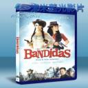   神鬼二勢力 Bandidas (2006) 藍光25G