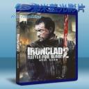   鐵甲衣2：浴血奮戰 Ironclad: Battle for Blood (2013) 藍光25G